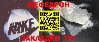 MDMA Premium VHQ Кунгур