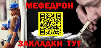 MDMA Premium VHQ Кунгур