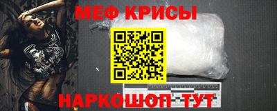 mdpv Кулебаки
