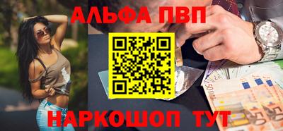 MDMA Premium VHQ Кунгур
