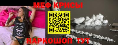 дистиллят марихуана Ликино-Дулёво