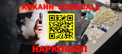 MDMA Premium VHQ Кунгур