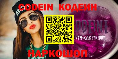 mdpv Кулебаки
