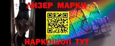 mdpv Лесосибирск