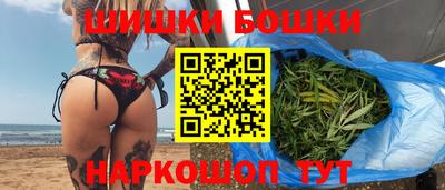 дистиллят марихуана Ликино-Дулёво
