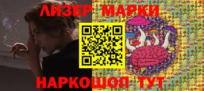 mdpv Лесосибирск