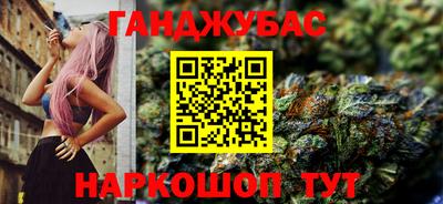 mdpv Лесосибирск
