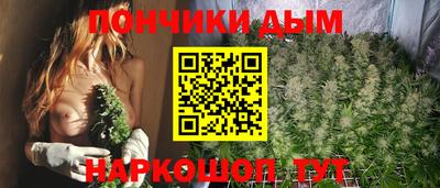 дистиллят марихуана Ликино-Дулёво