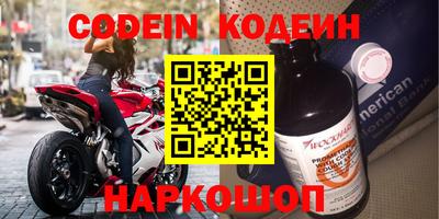 MDMA Premium VHQ Кунгур