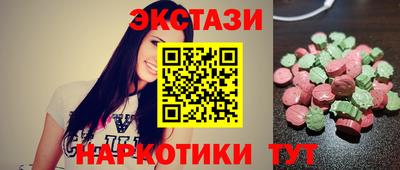 mdpv Лесосибирск