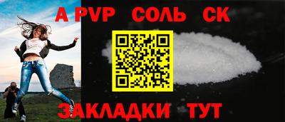 MDMA Premium VHQ Кунгур