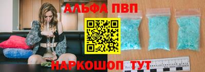 дистиллят марихуана Ликино-Дулёво