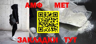 кокаин перу Кумертау
