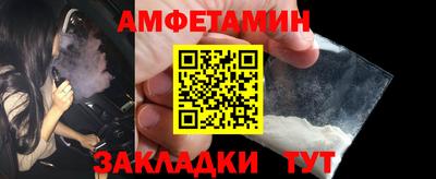 mdpv Кулебаки