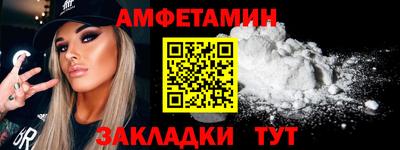 mdpv Лесосибирск