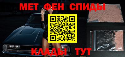 дистиллят марихуана Ликино-Дулёво