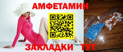 mdpv Лесосибирск
