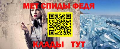 дистиллят марихуана Ликино-Дулёво