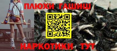 mdpv Кулебаки