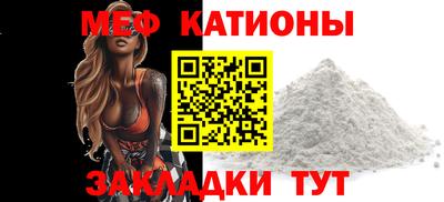 mdpv Кулебаки