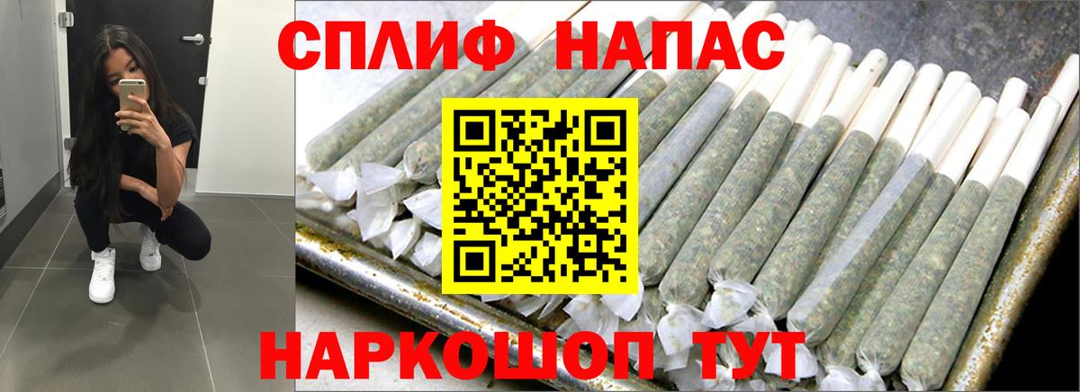 Шишки марихуана SATIVA & INDICA Чебоксары